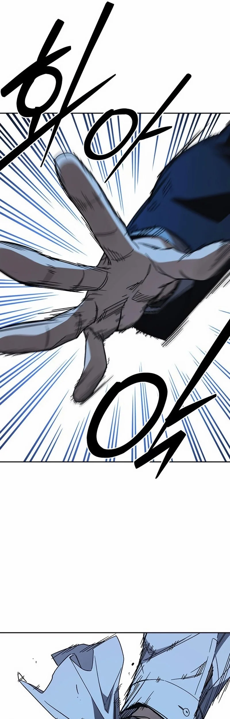 Chapter 287 - halaman 20