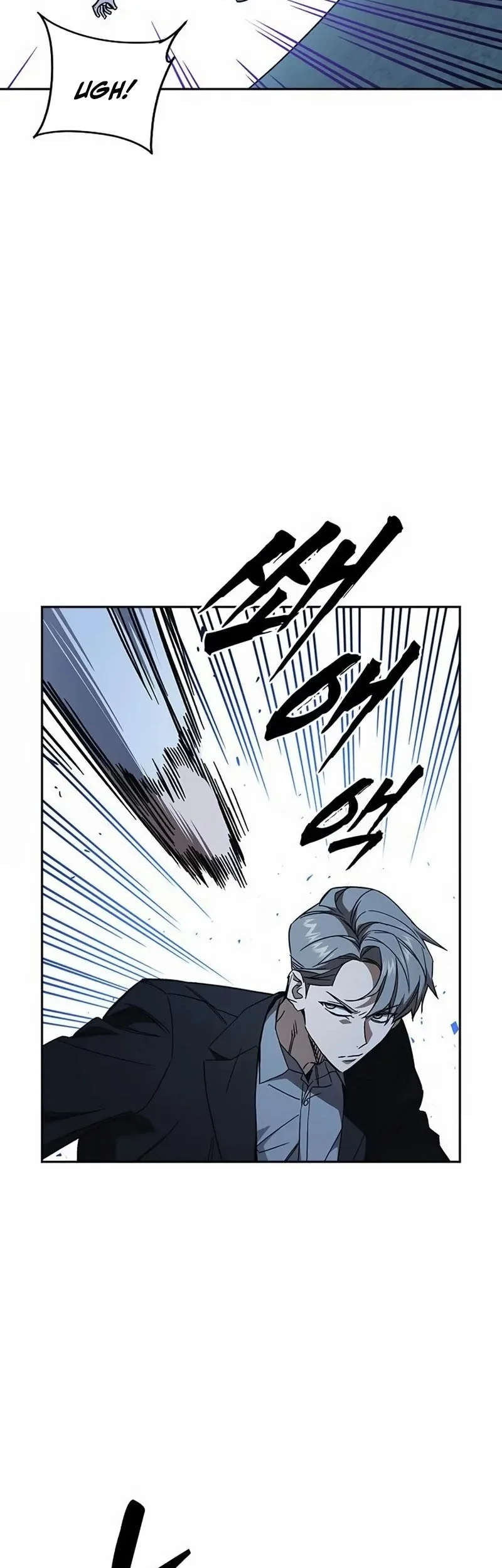 Chapter 288 - halaman 17