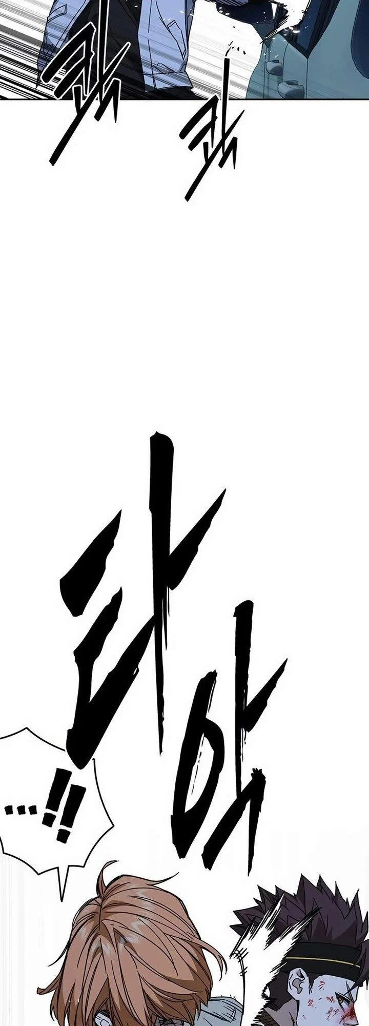 Chapter 289 - halaman 56