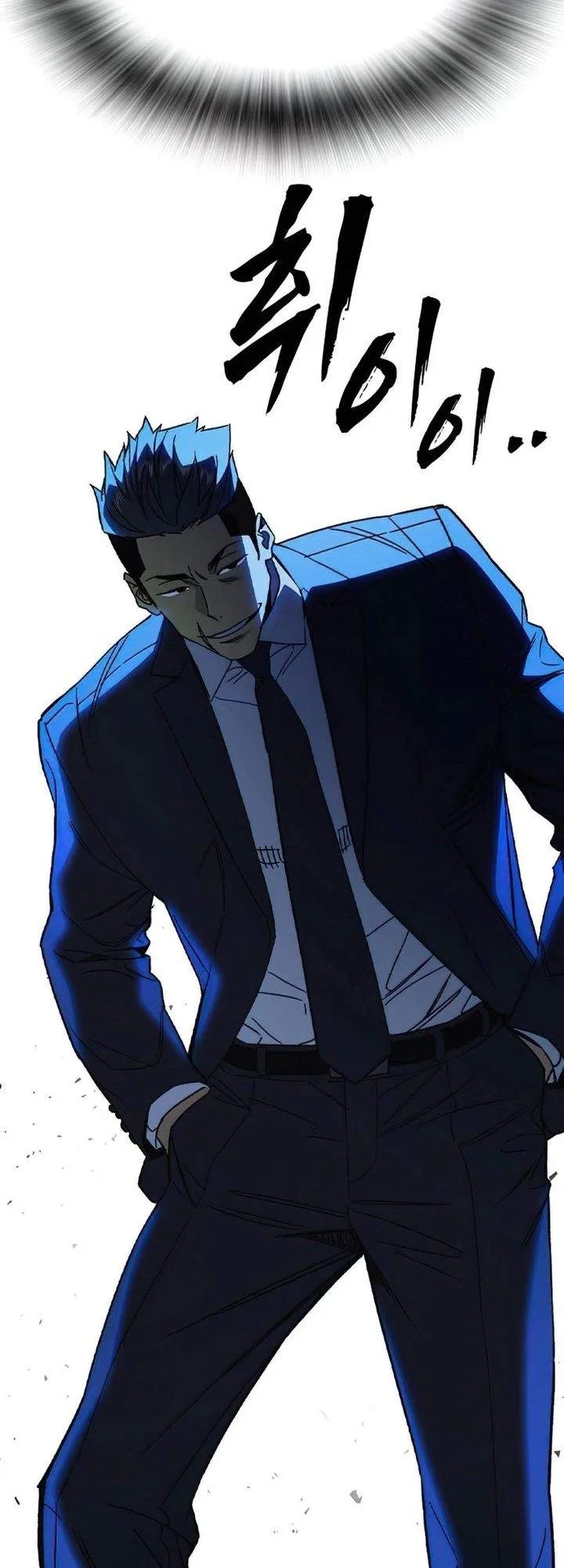 Chapter 290 - halaman 30