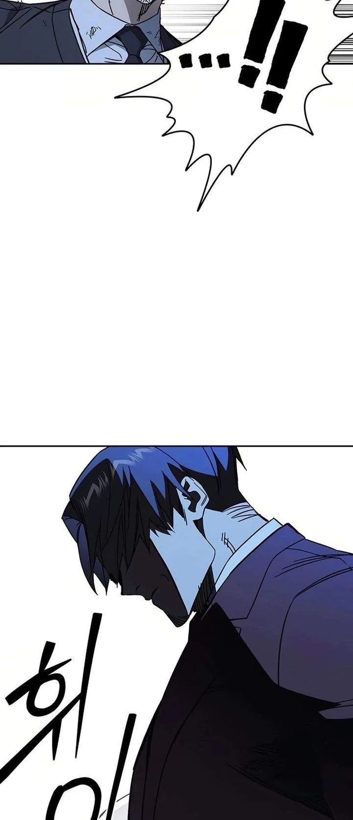 Chapter 291 - halaman 47