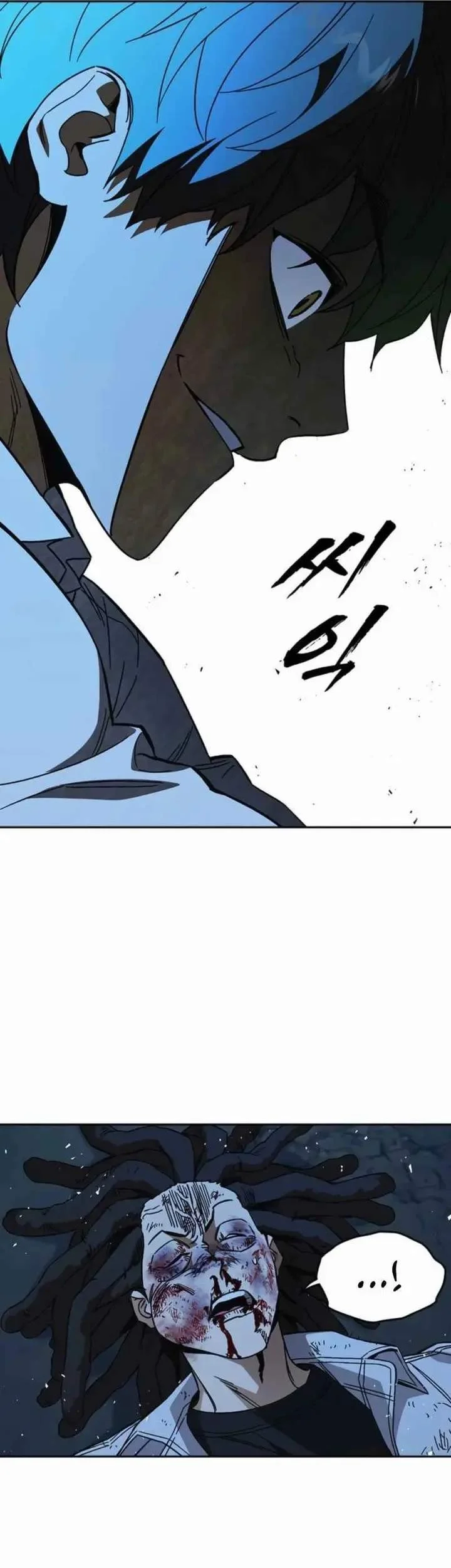 Chapter 295 - halaman 4