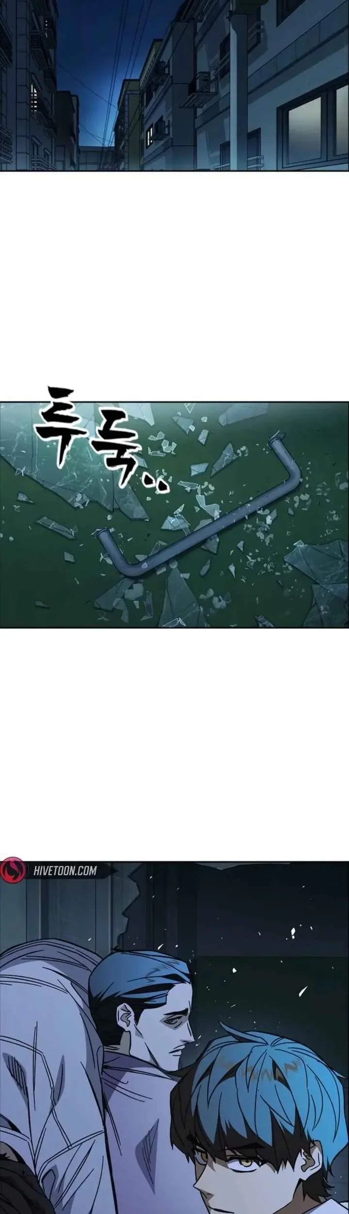 Chapter 296 - halaman 74