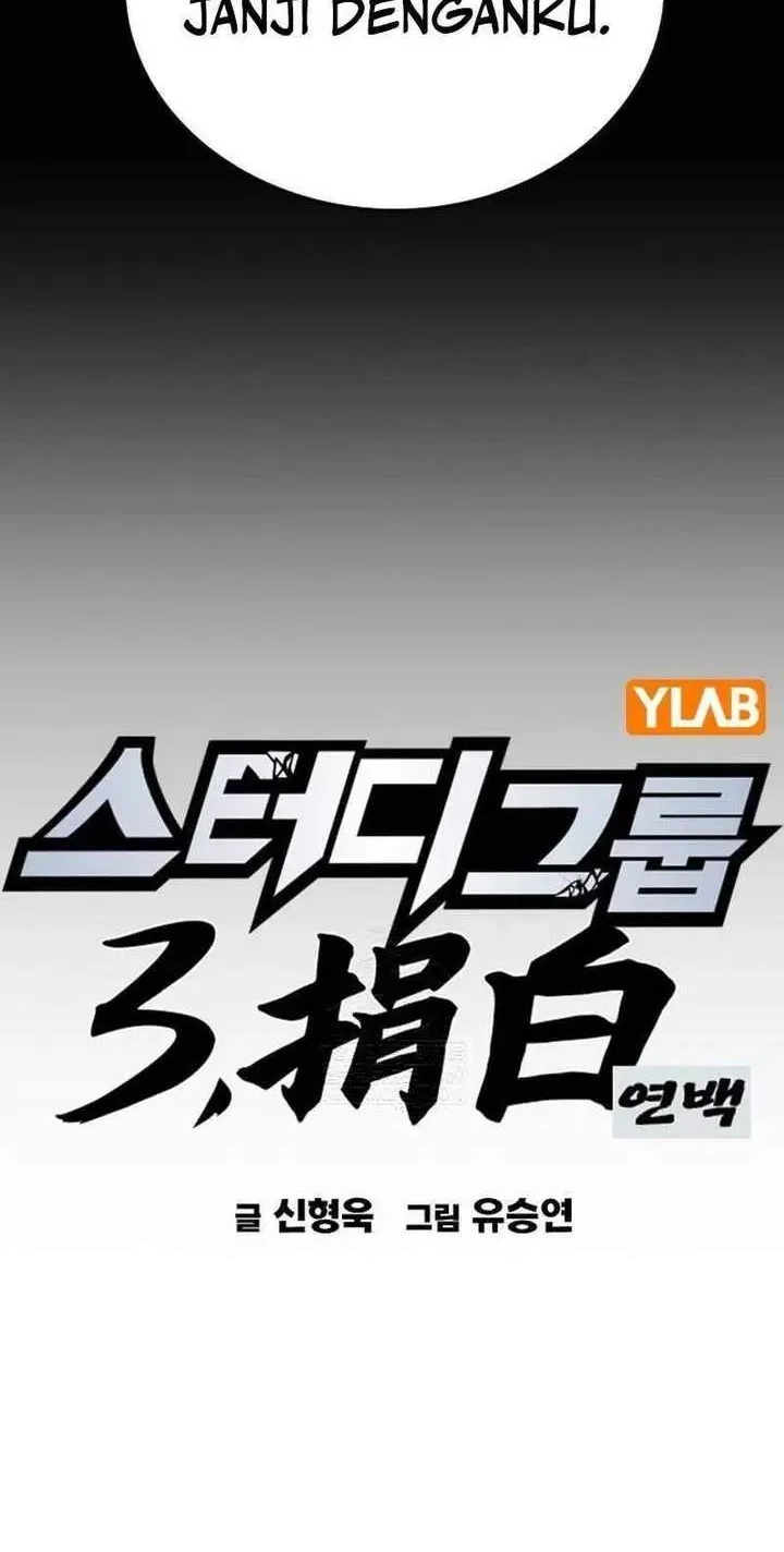 Chapter 297 - halaman 7