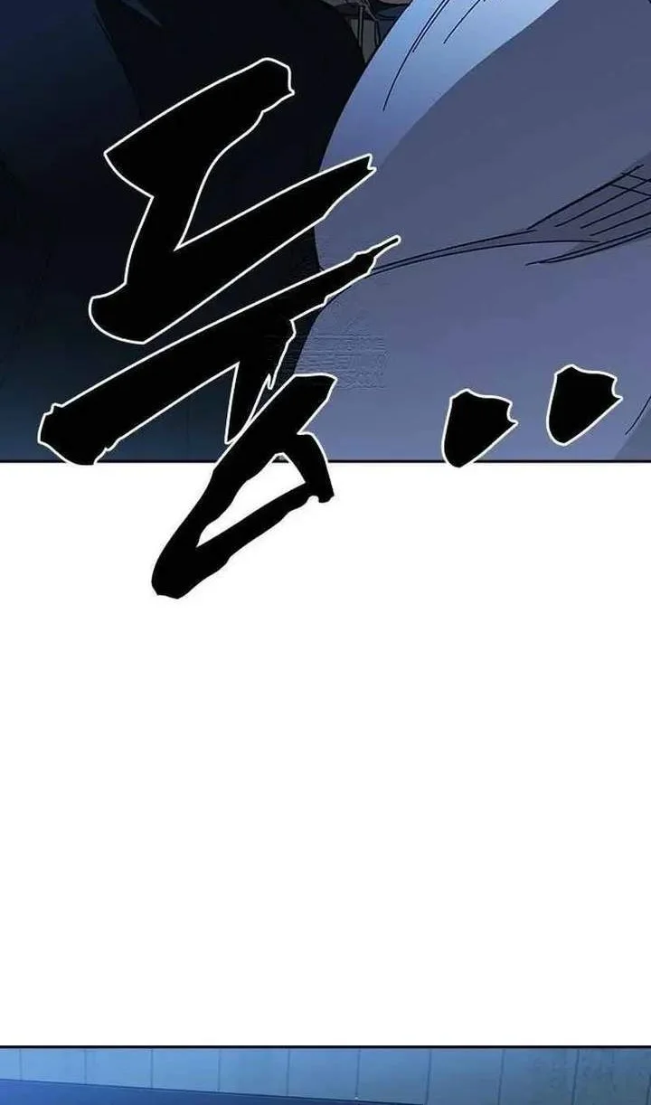 Chapter 297 - halaman 9