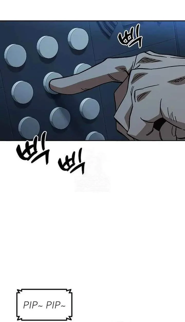 Chapter 297 - halaman 19