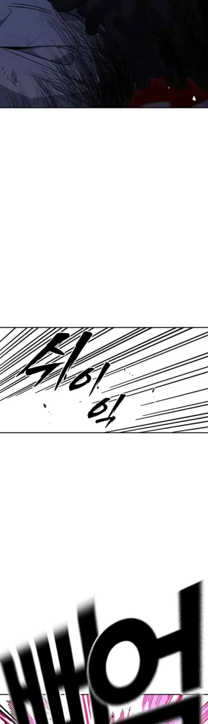 Chapter 299 - halaman 44