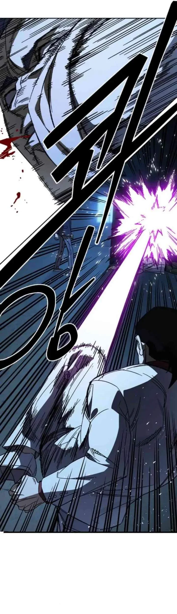 Chapter 299 - halaman 58