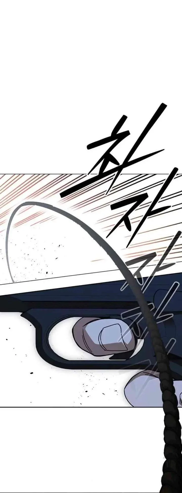 Chapter 299 - halaman 79