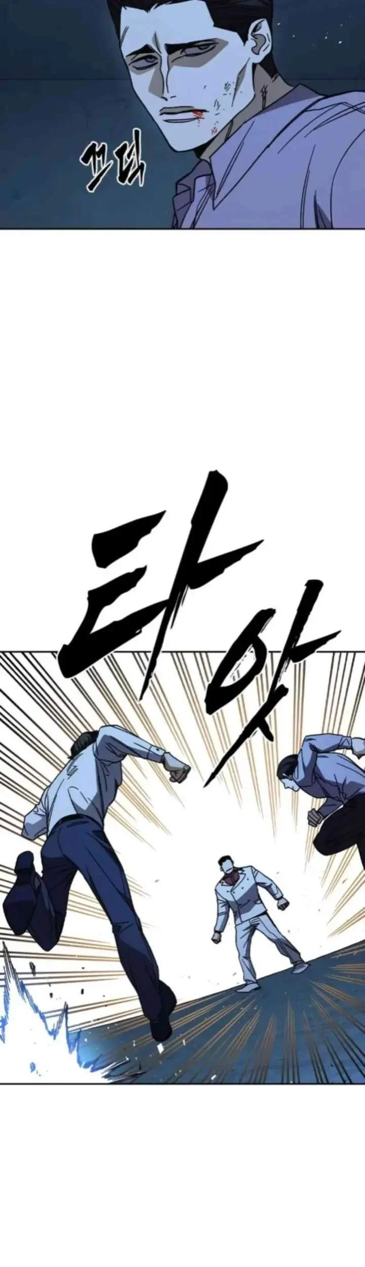 Chapter 300 - halaman 29