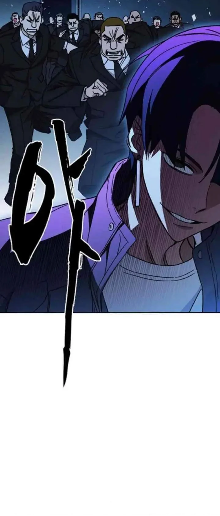 Chapter 300 - halaman 34