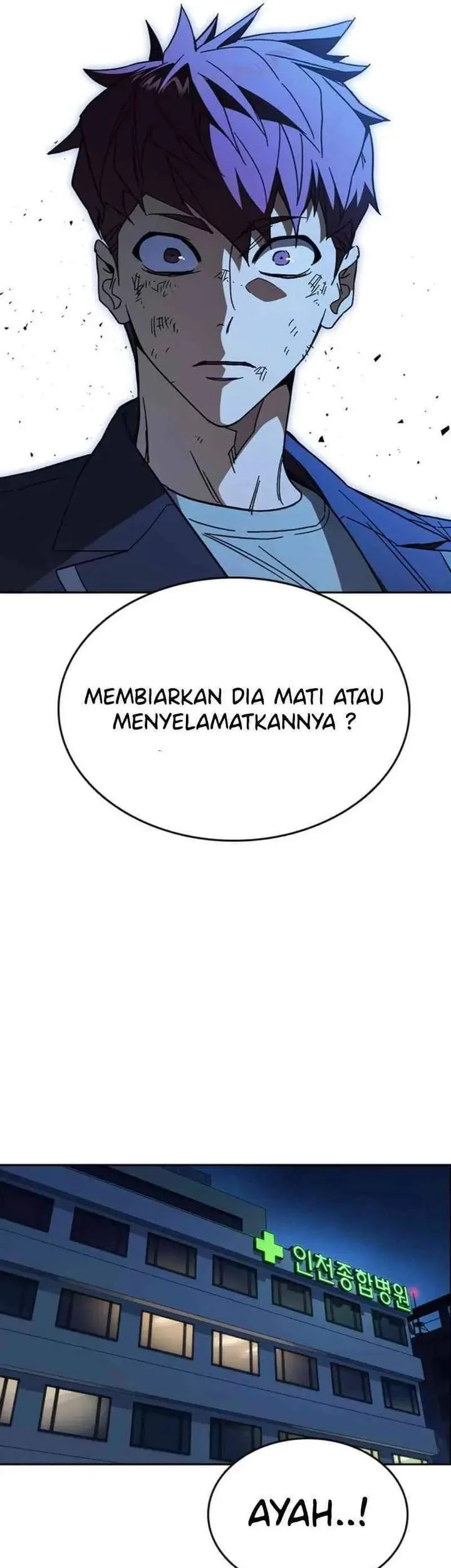 Chapter 300 - halaman 63