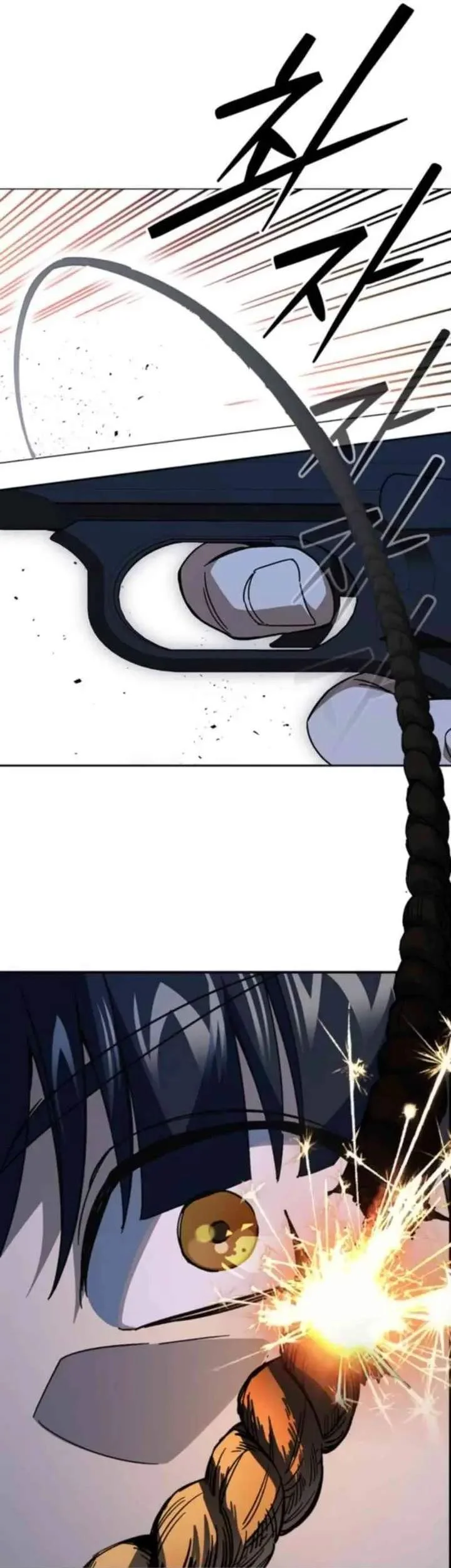 Chapter 300 - halaman 6