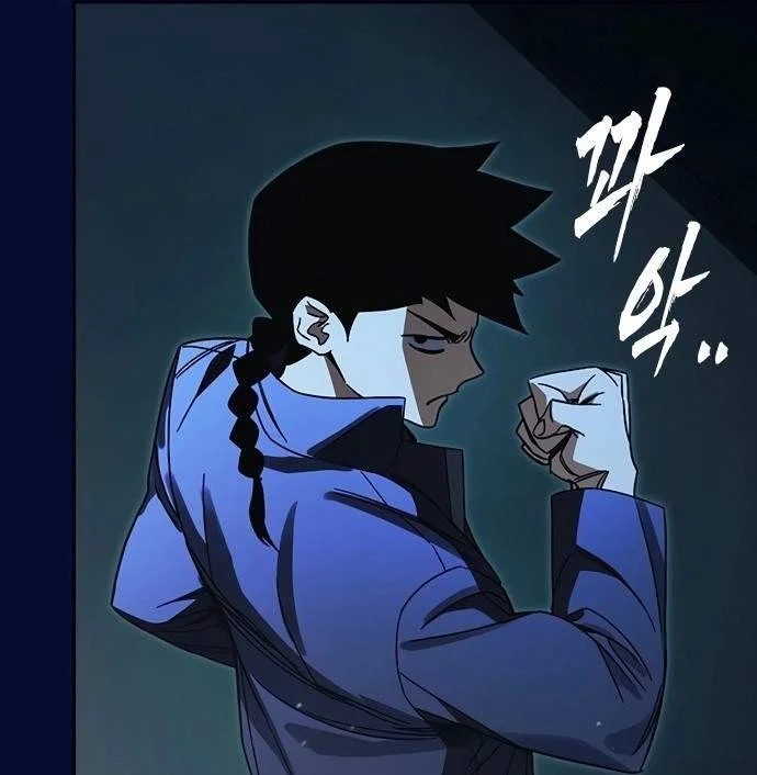 Chapter 302 - halaman 56