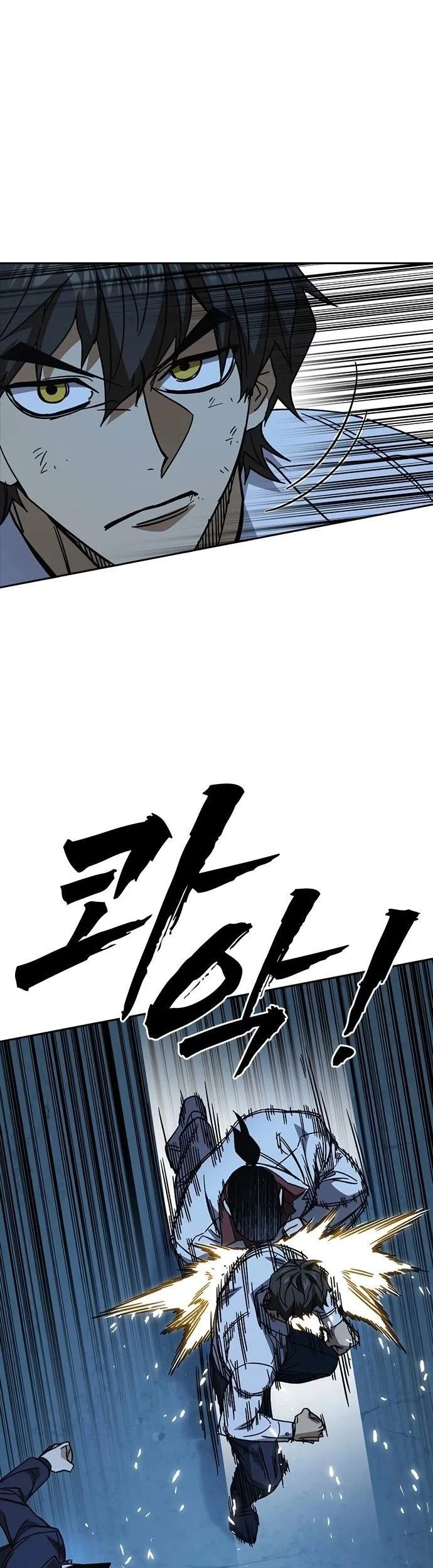 Chapter 302 - halaman 17