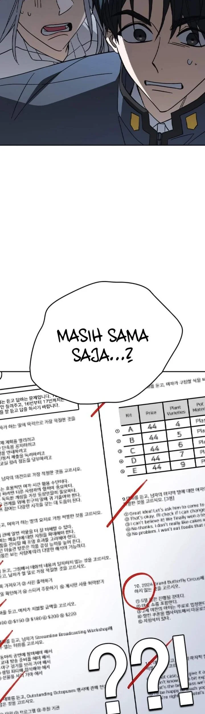 Chapter 305 - halaman 50
