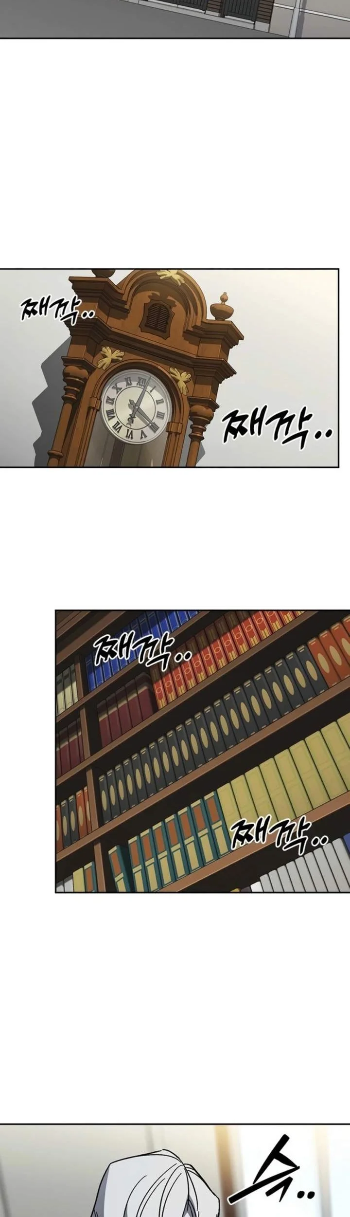 Chapter 307 - halaman 15