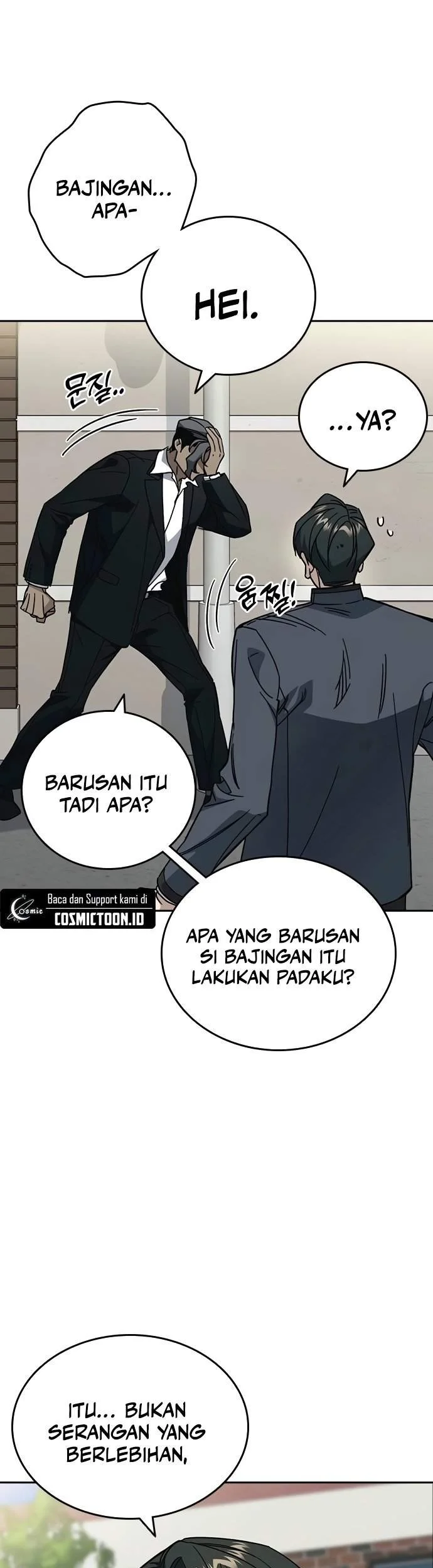 Chapter 308 - halaman 7