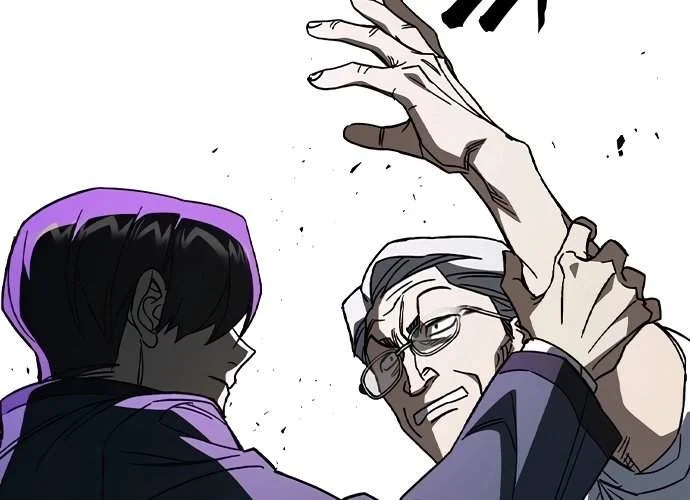 Chapter 308 - halaman 21