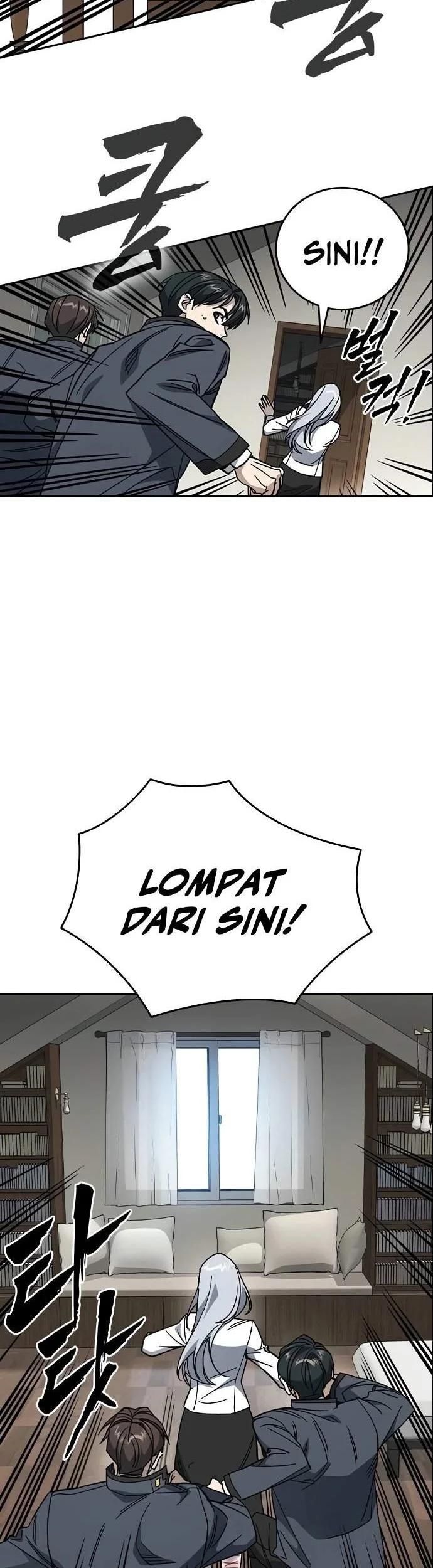 Chapter 308 - halaman 33