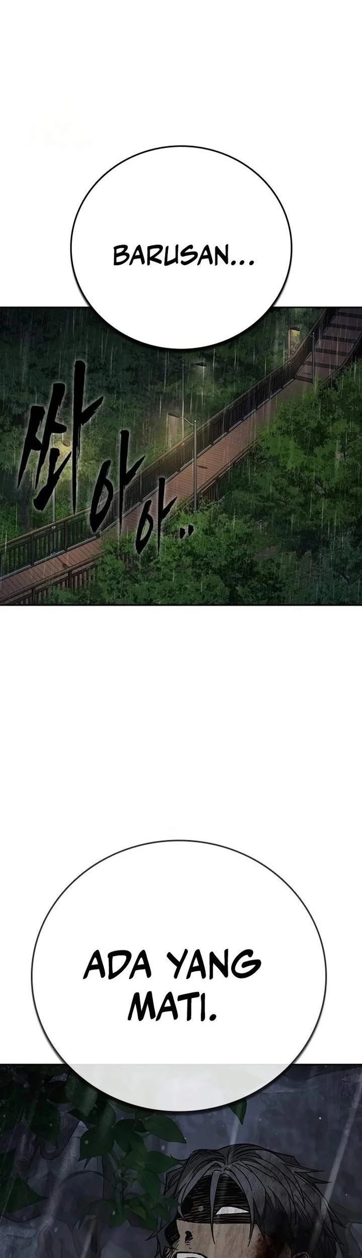 Chapter 309 - halaman 55