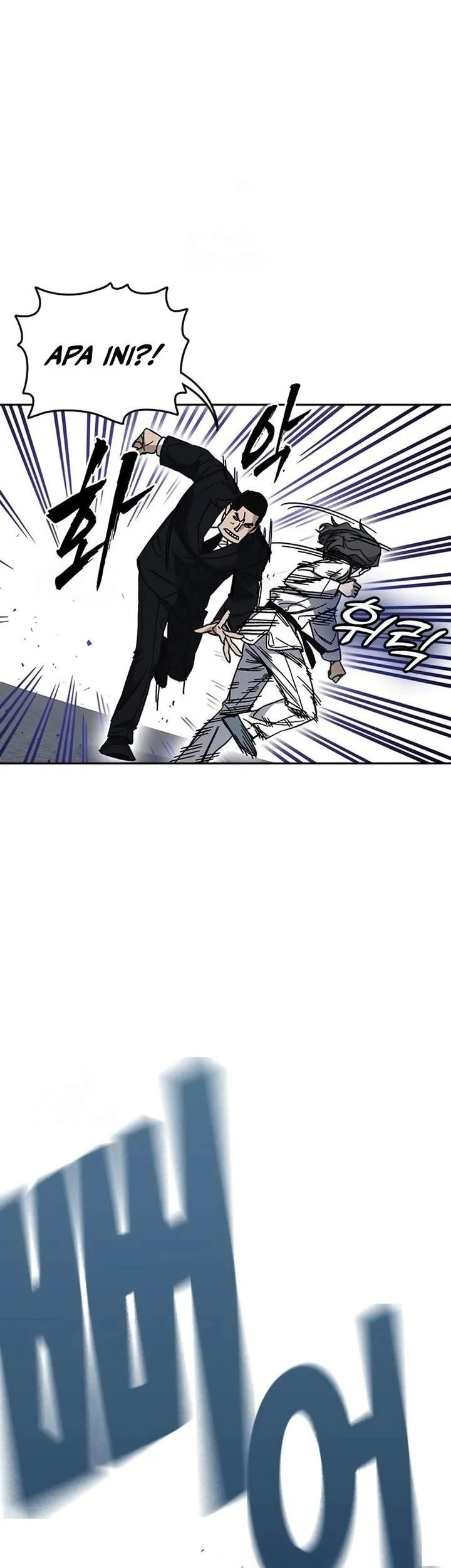Chapter 309 - halaman 8