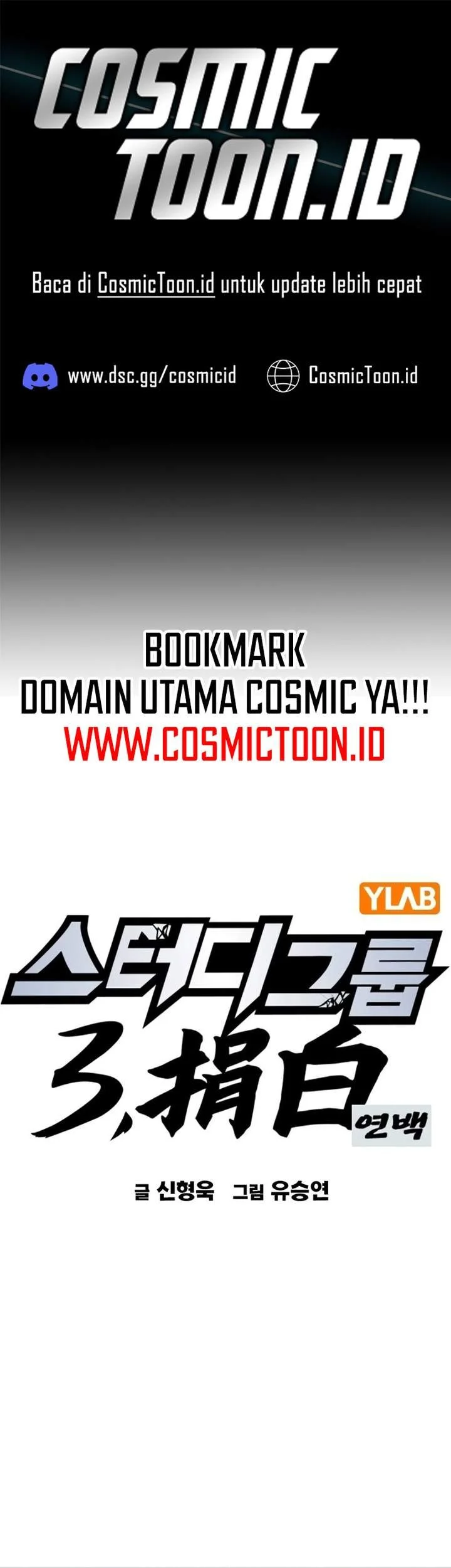 Chapter 312 - halaman 2