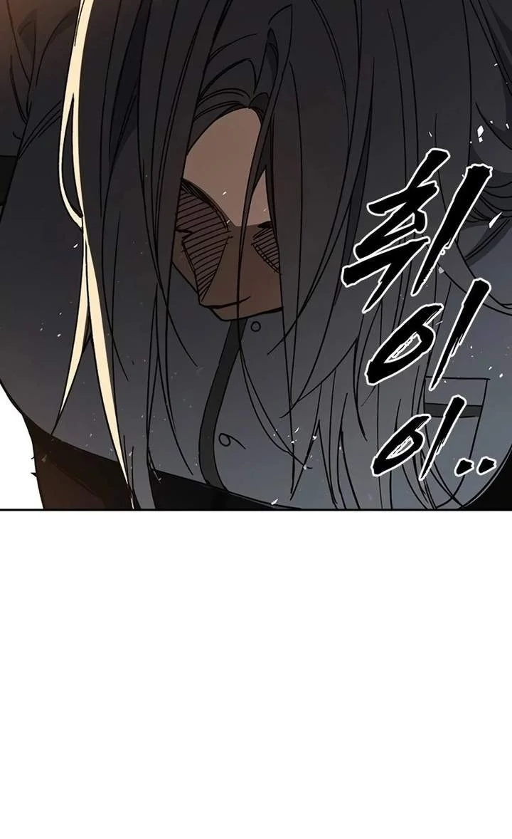 Chapter 312 - halaman 16