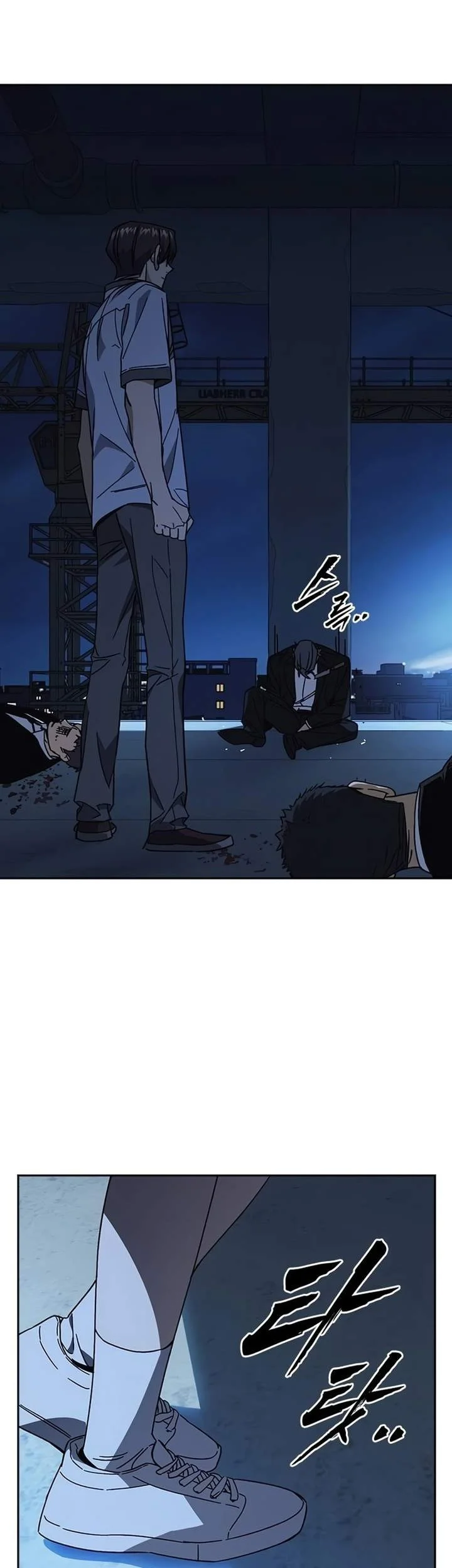 Chapter 313 - halaman 55