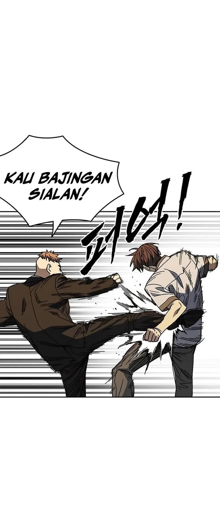 Chapter 313 - halaman 17