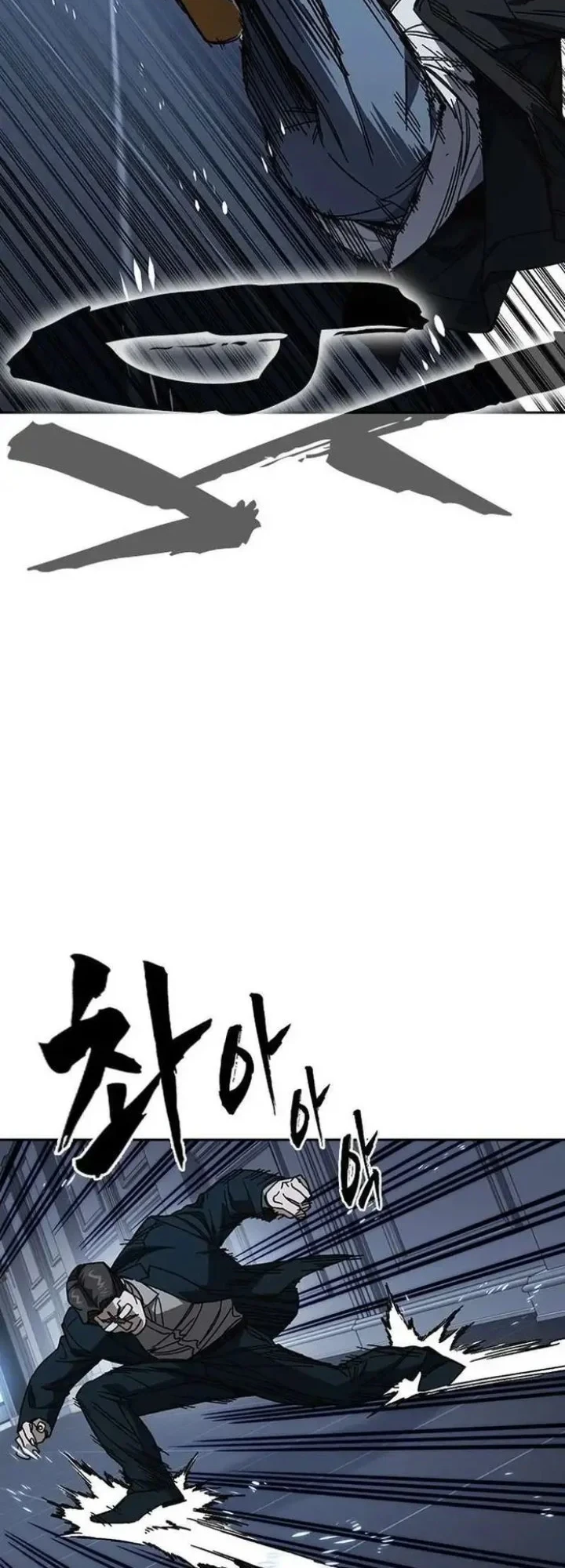 Chapter 325 - halaman 43