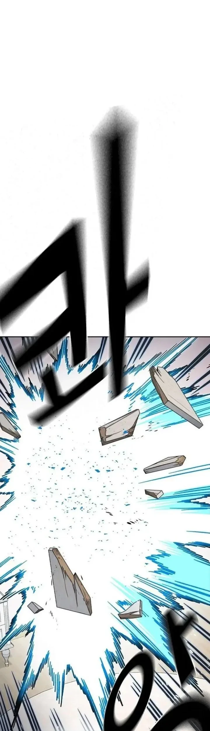 Chapter 325 - halaman 54