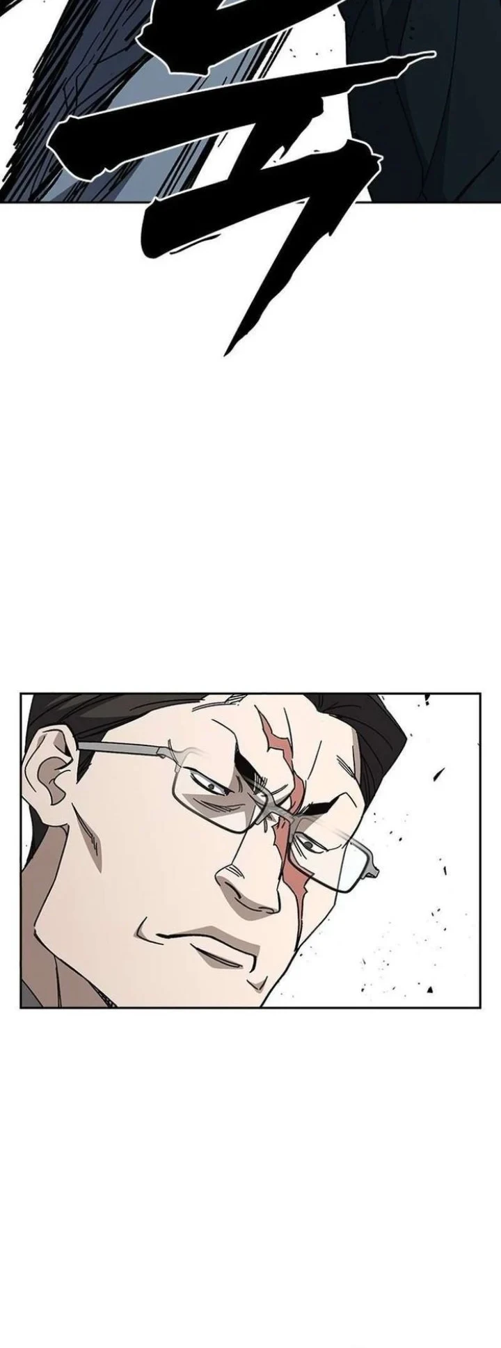 Chapter 326 - halaman 25