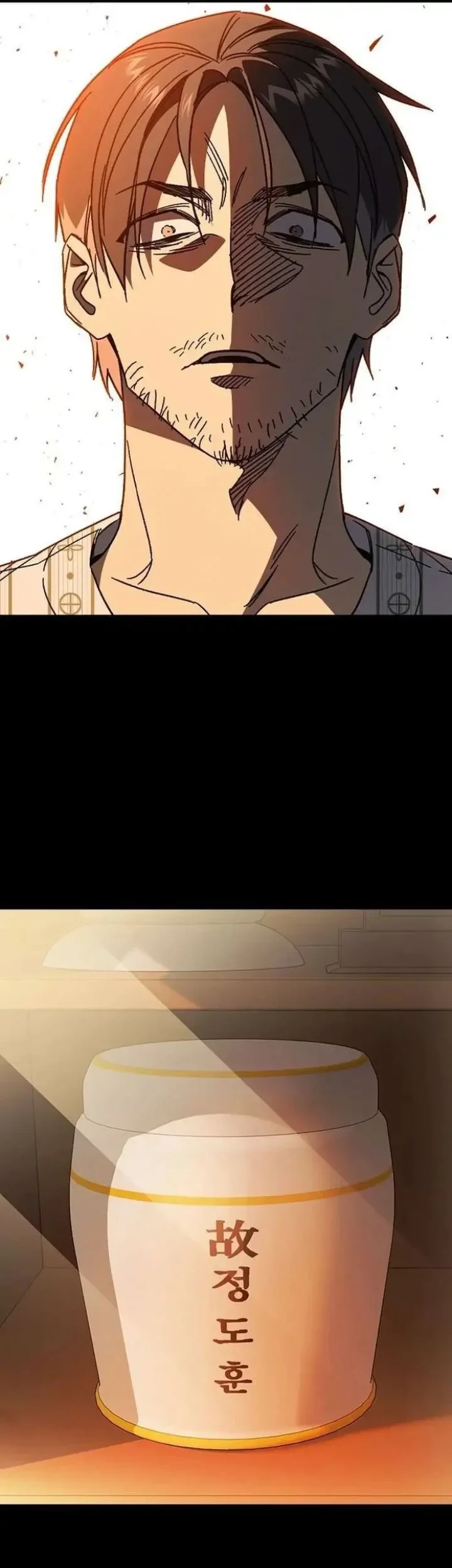 Chapter 326 - halaman 30
