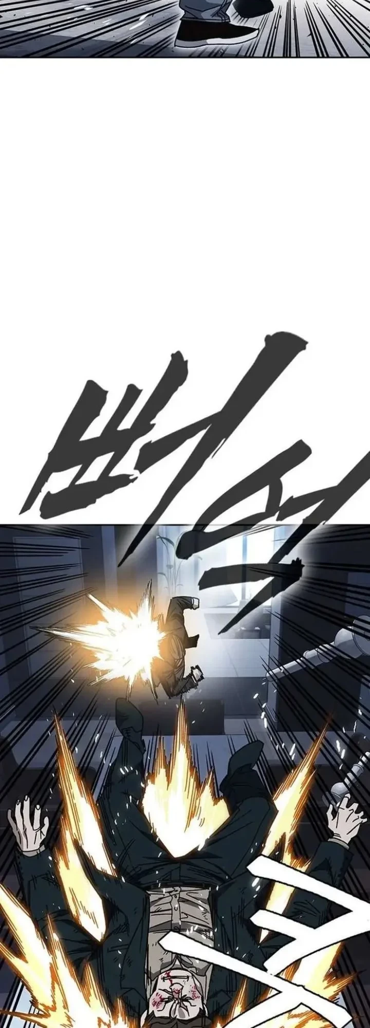 Chapter 326 - halaman 54
