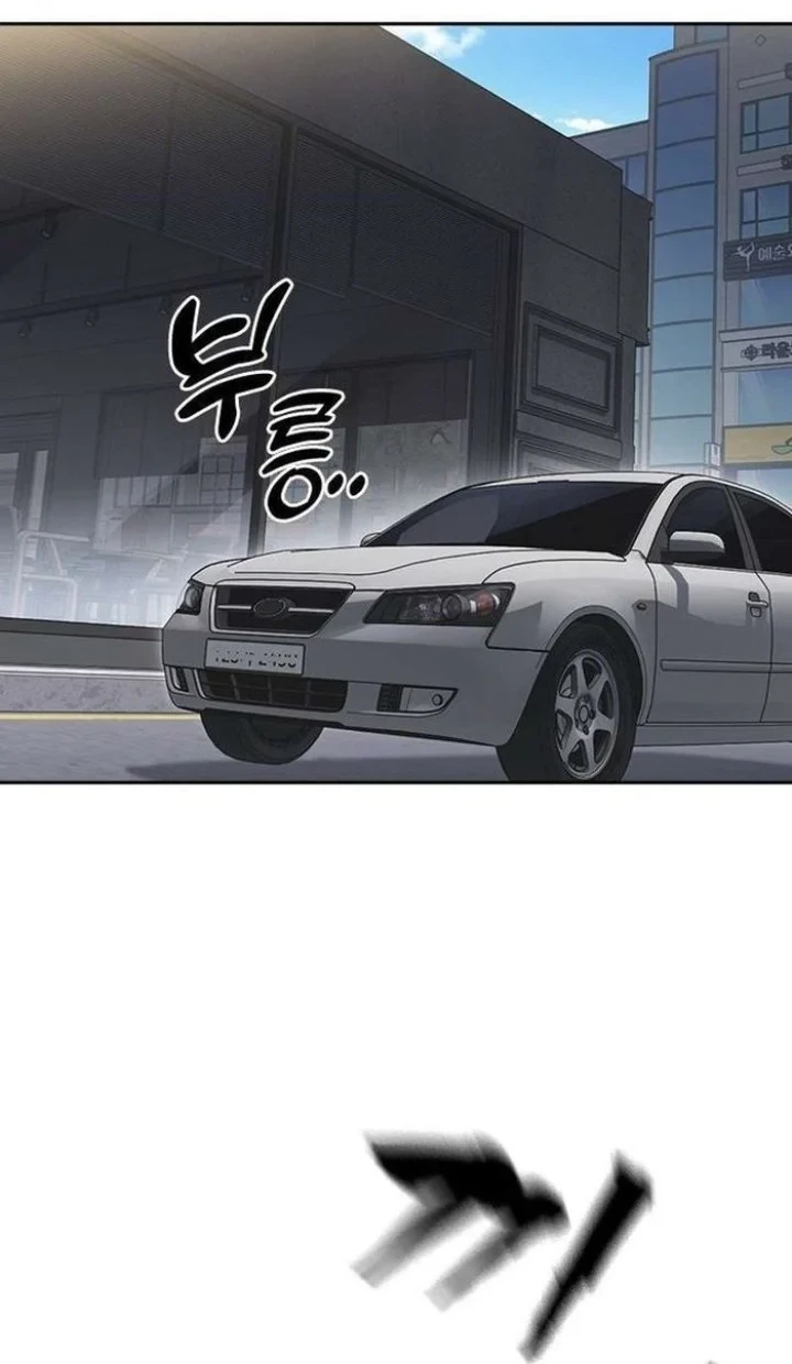 Chapter 330 - halaman 36