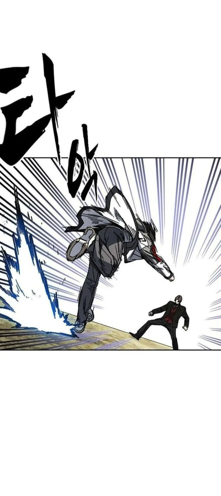 Chapter 330 - halaman 40
