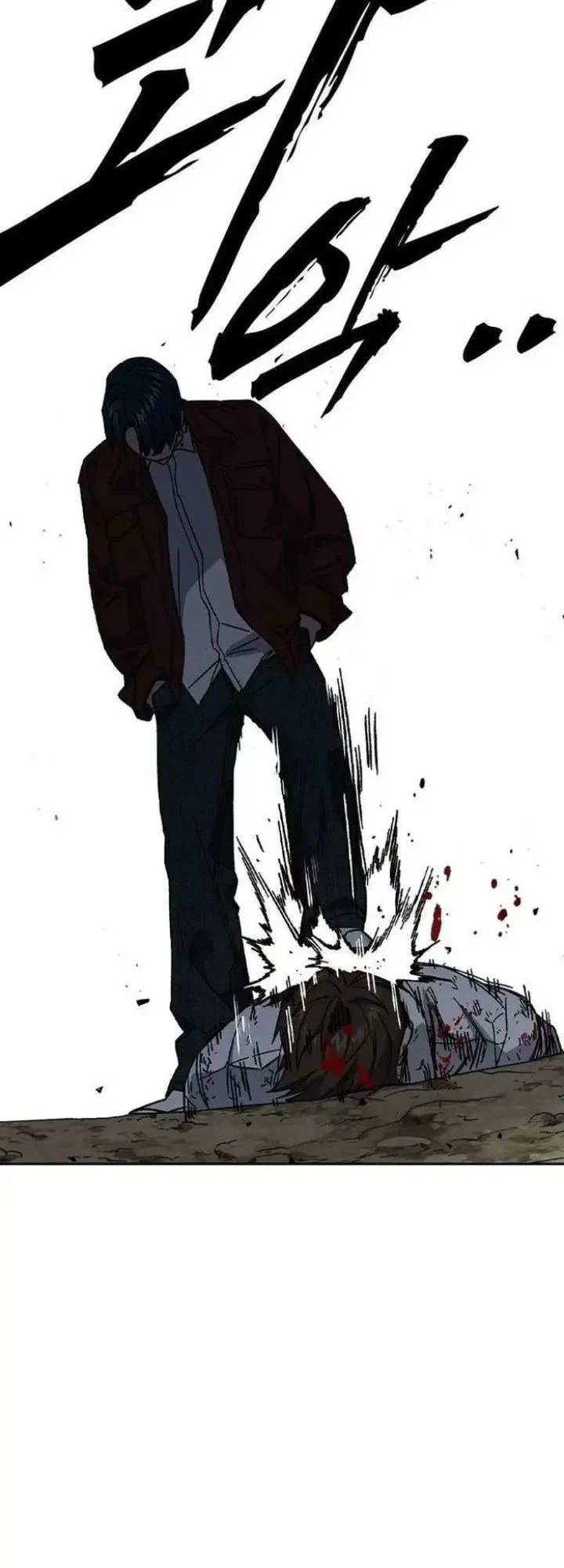 Chapter 330 - halaman 70