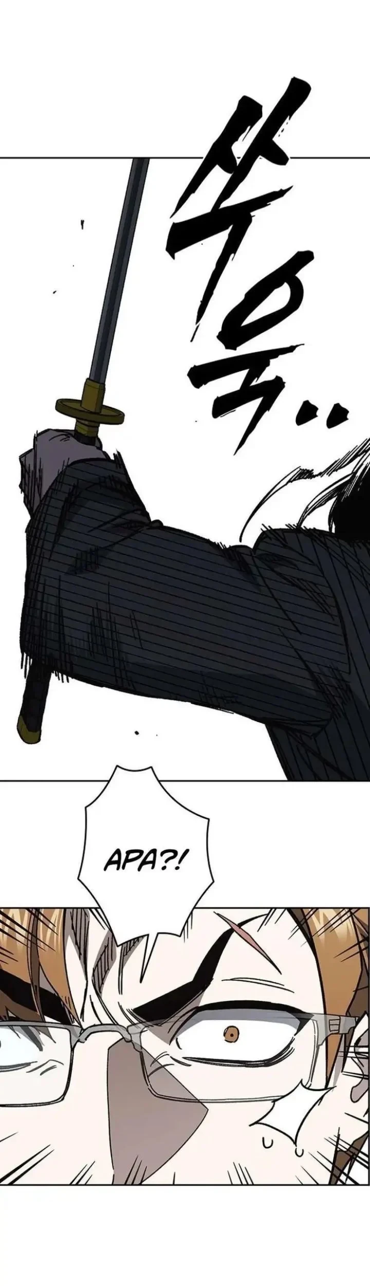 Chapter 331 - halaman 22