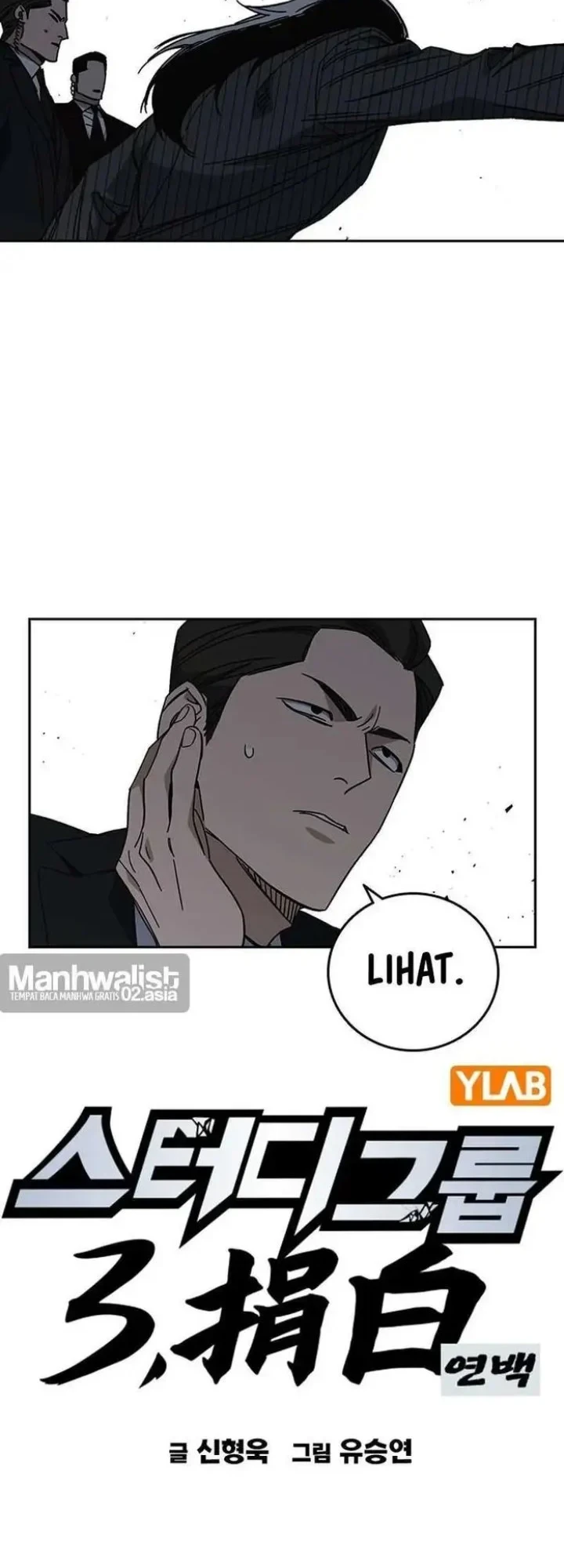 Chapter 331 - halaman 27