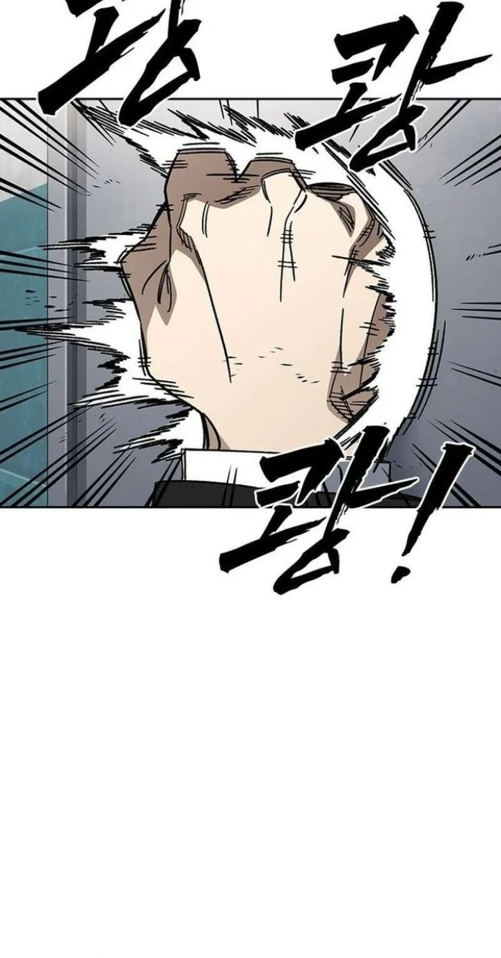 Chapter 331 - halaman 5