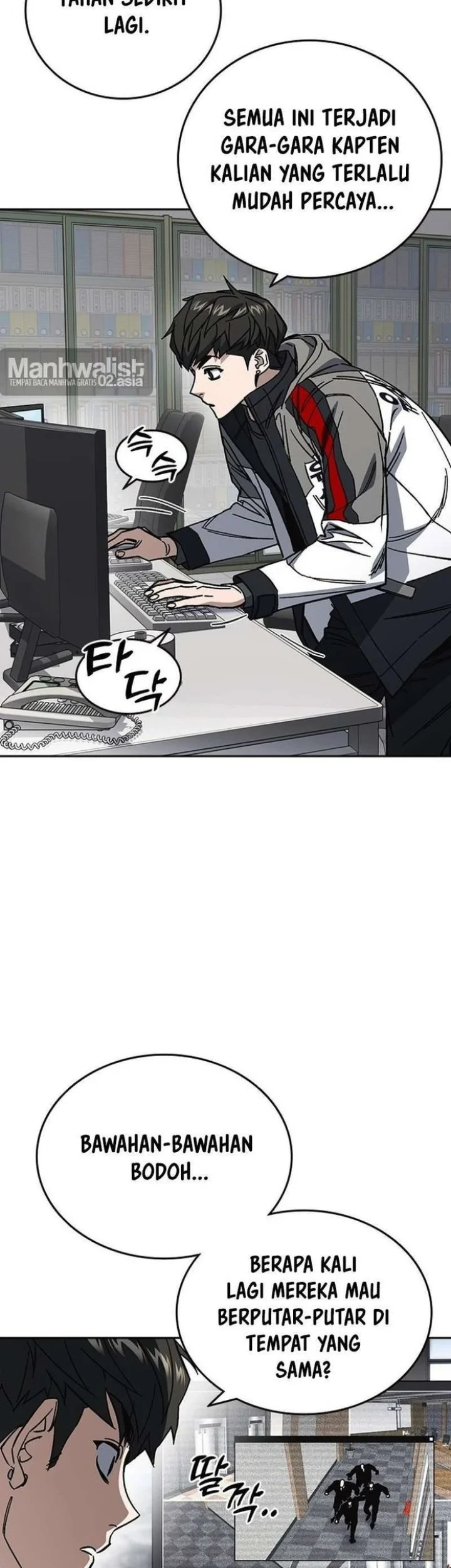 Chapter 331 - halaman 12