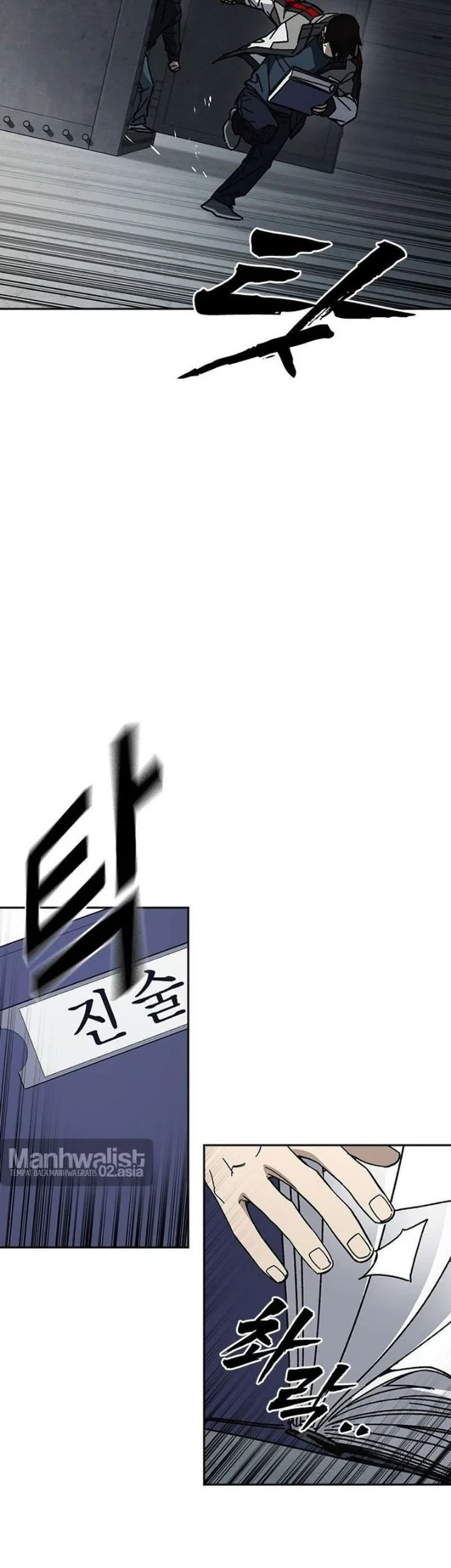 Chapter 332 - halaman 42