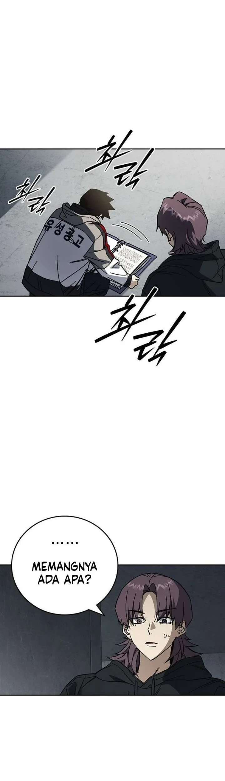 Chapter 332 - halaman 43