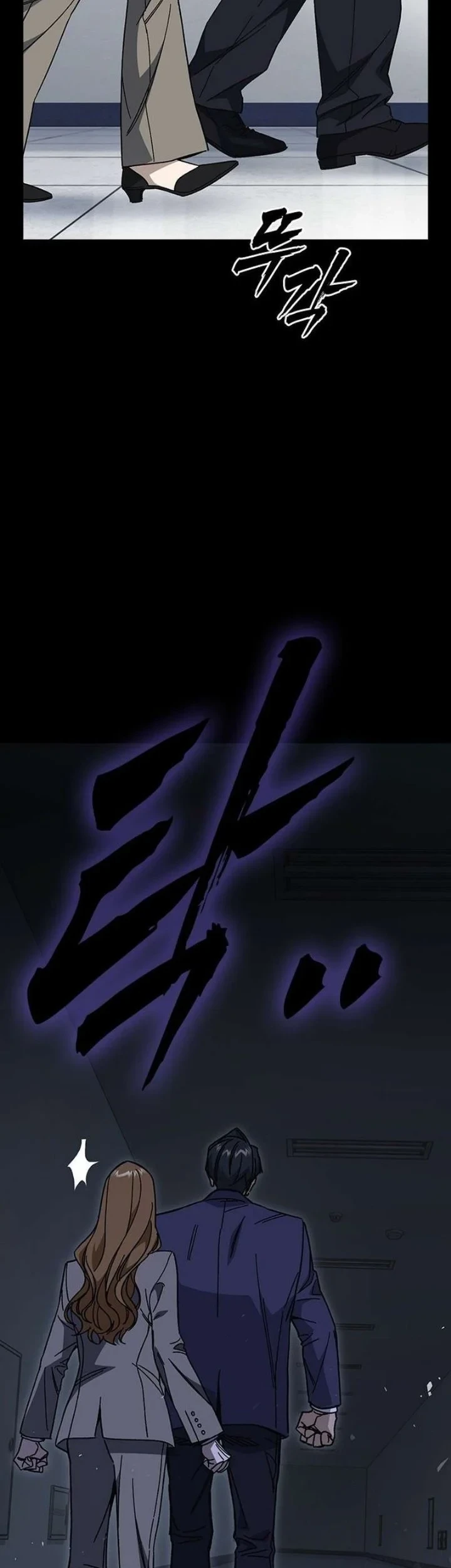 Chapter 332 - halaman 67