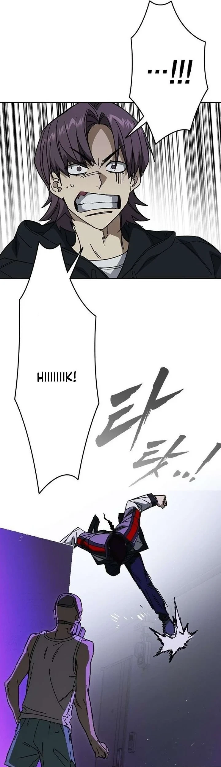 Chapter 332 - halaman 21