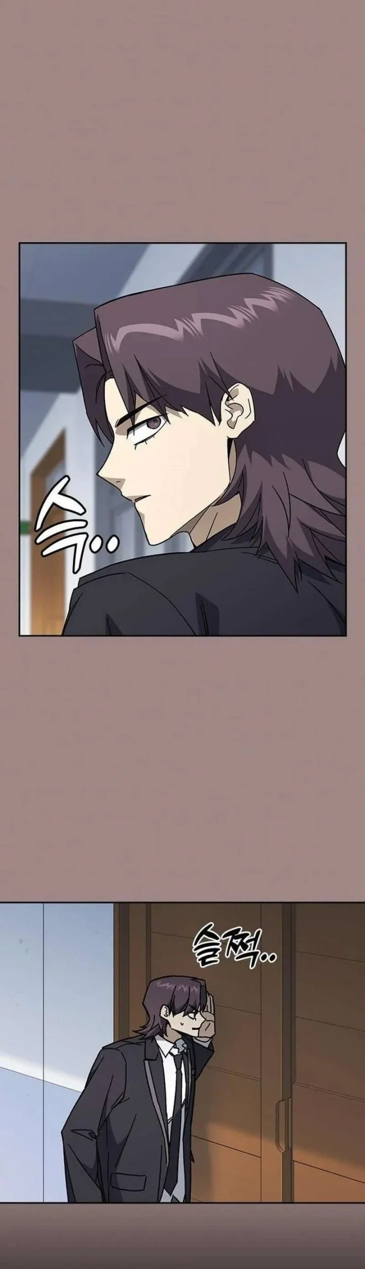 Chapter 333 - halaman 42