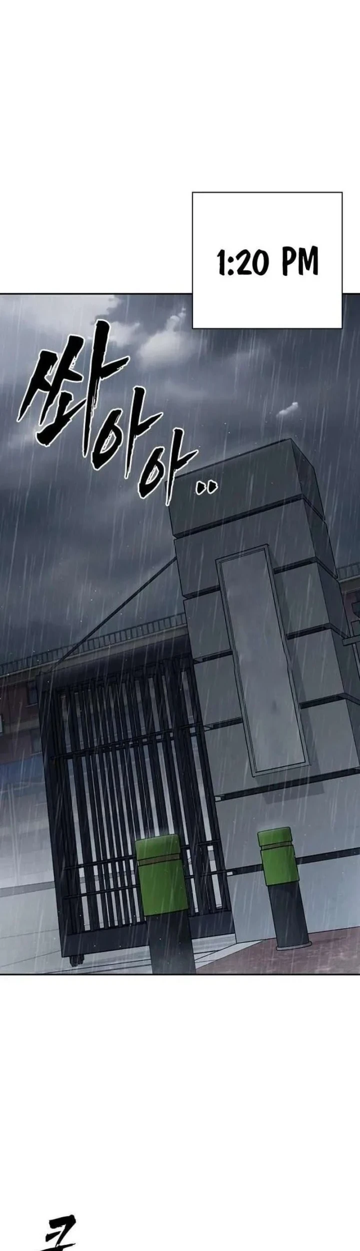 Chapter 333 - halaman 67