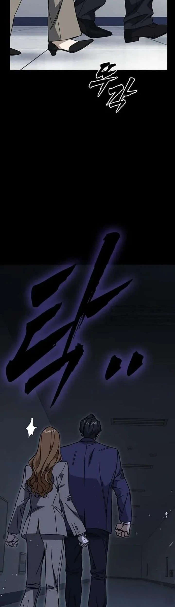 Chapter 333 - halaman 3
