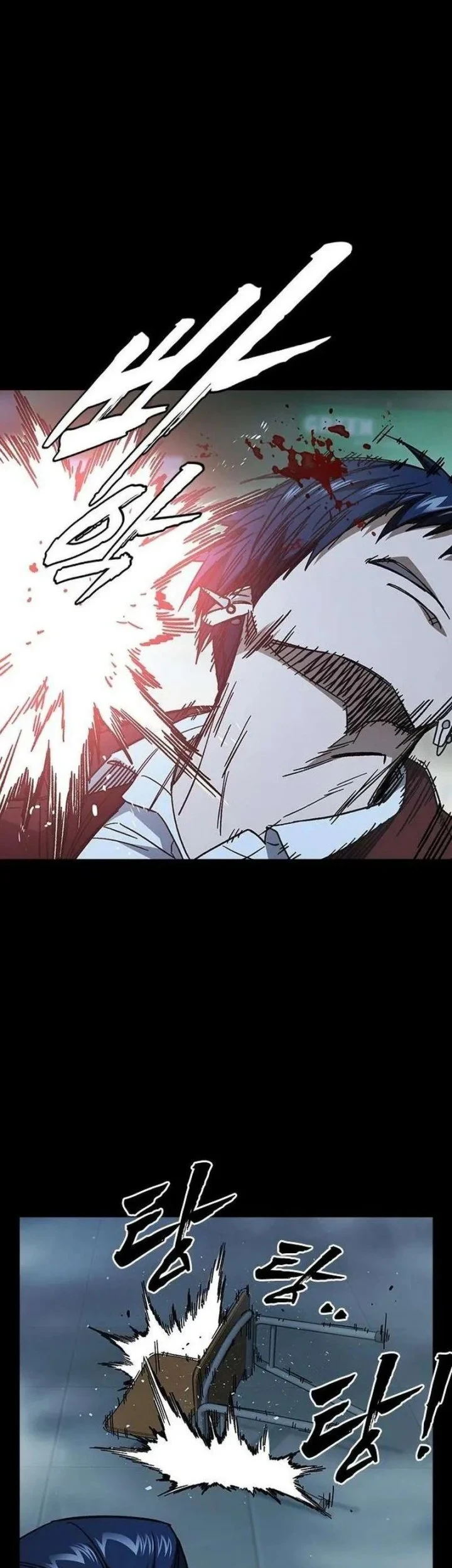 Chapter 334 - halaman 69